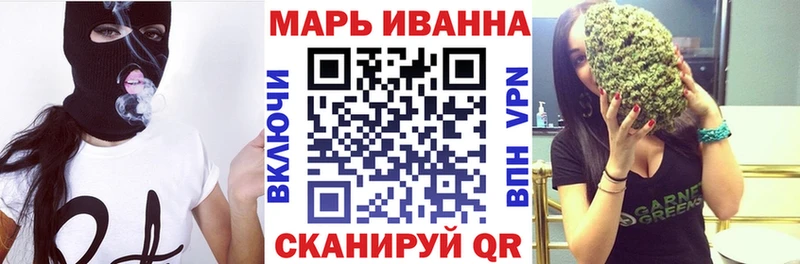 Виды наркотиков купить Олонец Метамфетамин  Кокаин  ГАШ  Мефедрон  Канабис 