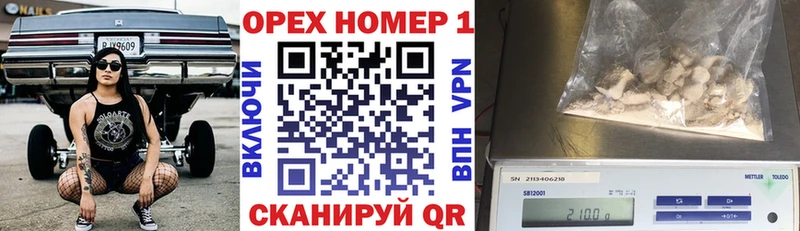 КОКАИН Fish Scale  blacksprut ссылки  Олонец  купить закладку 