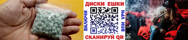 ОМГ ОМГ tor  магазин  наркотиков  Олонец  ЭКСТАЗИ бентли 