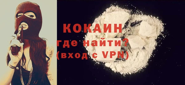 амф Нефтекумск