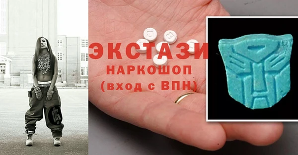 амф Нефтекумск