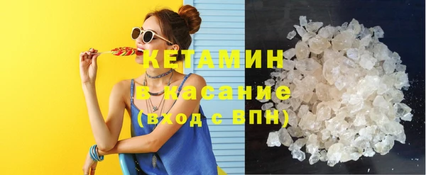скорость Нефтегорск