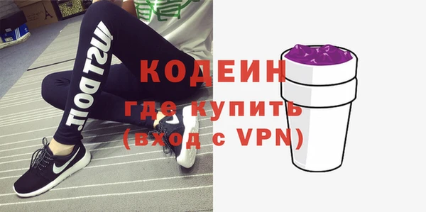 амф Нефтекумск