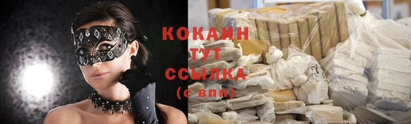 герыч Нея