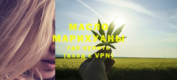 амф Нефтекумск