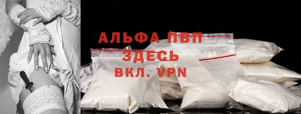 метадон Надым