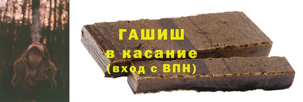 герыч Нея