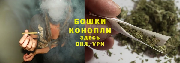 амф Нефтекумск