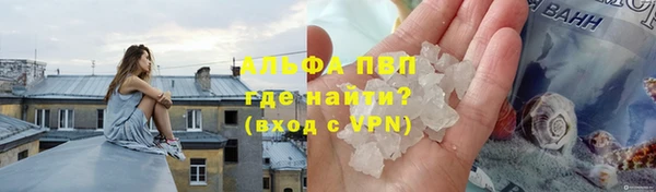 скорость Нефтегорск