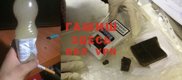 скорость Нефтегорск