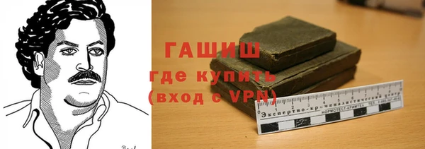 амф Нефтекумск