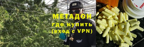 амф Нефтекумск