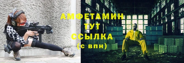 СК Навашино
