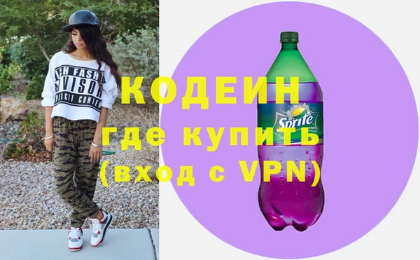 MESCALINE Наволоки