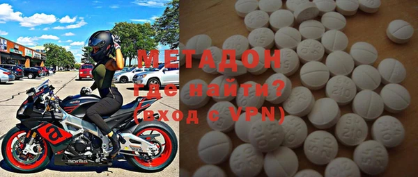 амф Нефтекумск