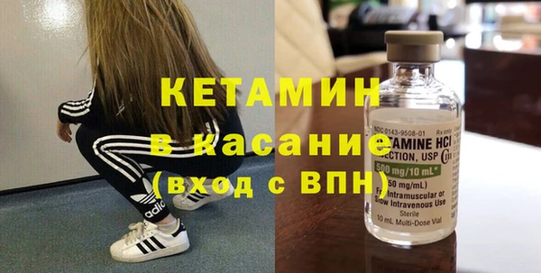 скорость Нефтегорск