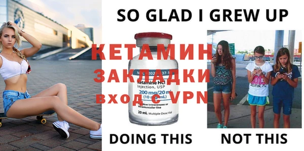 герыч Нея