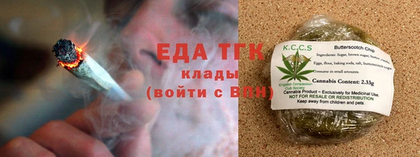 амф Нефтекумск