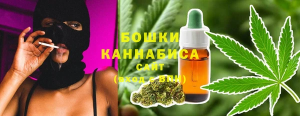 герыч Нея
