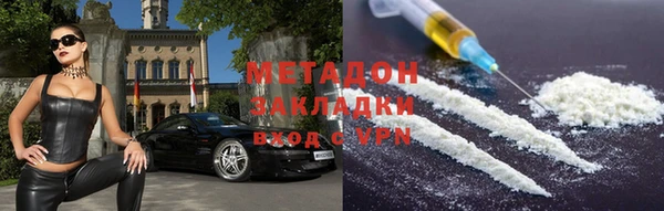 скорость Нефтегорск