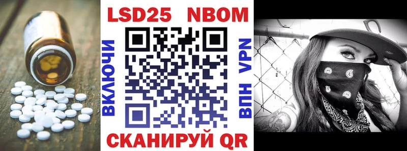 LSD-25 экстази ecstasy наркота Олонец