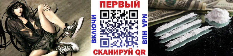 МЕТАМФЕТАМИН винт  Олонец 