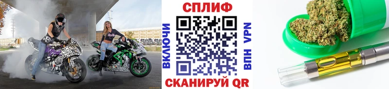 Бошки Шишки марихуана Олонец